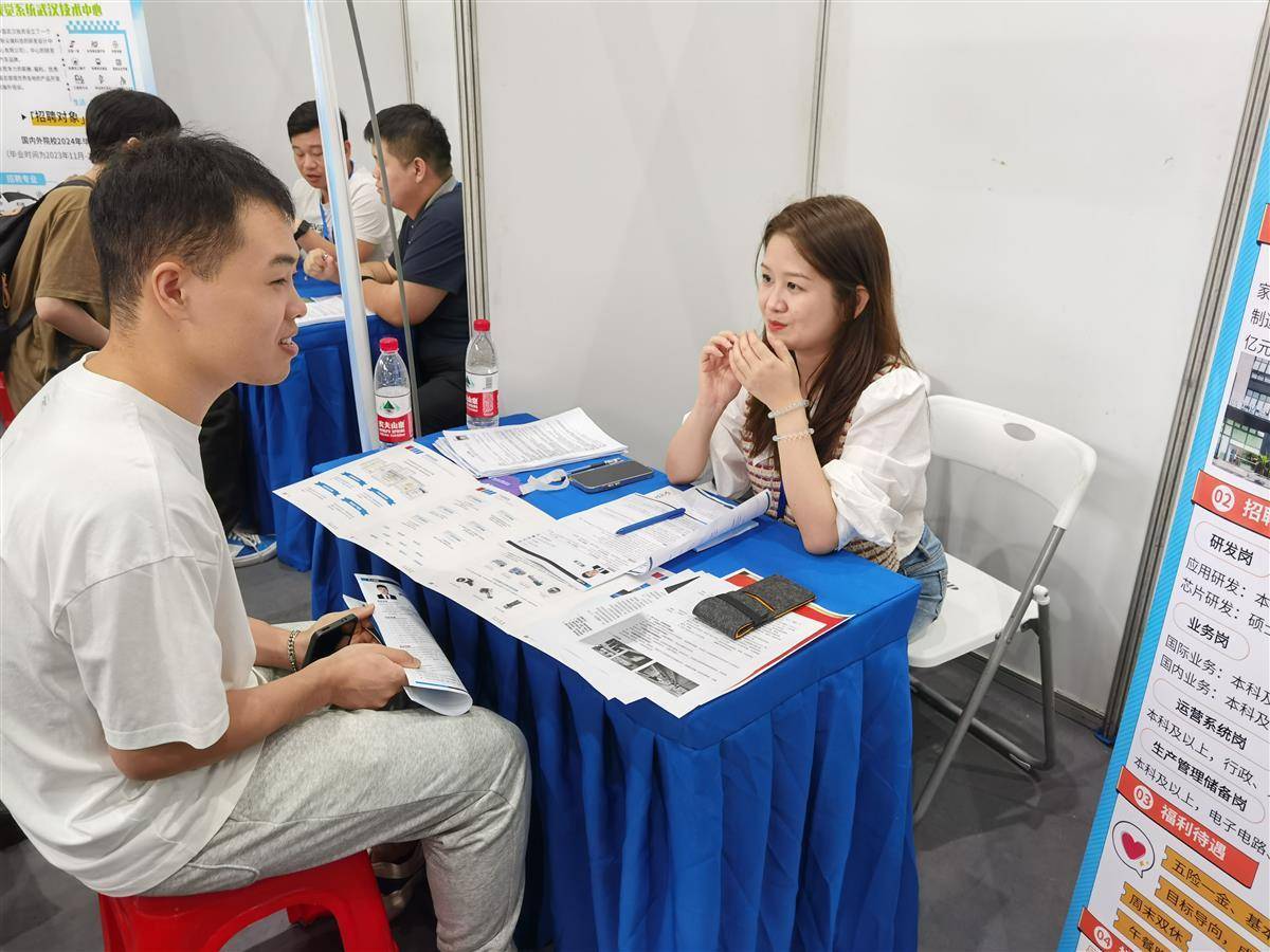 巴黎人手机网址大全